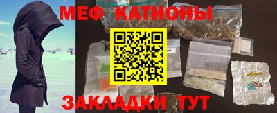 дурь Брянск