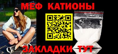 гашик Братск