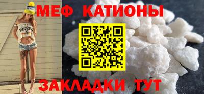 индика Боровичи
