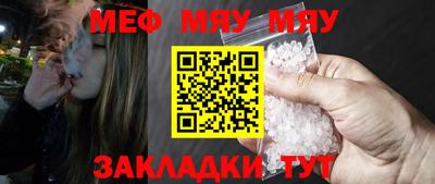 дурь Брянск