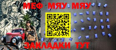 гашик Братск