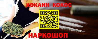 гашик Братск