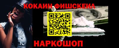 гашик Братск
