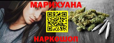 дурь Брянск