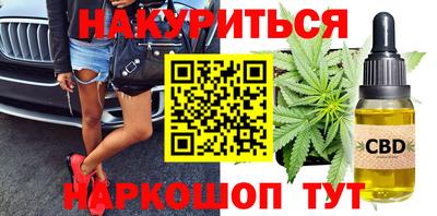 дурь Брянск