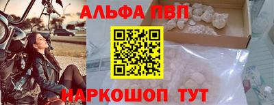 дурь Брянск