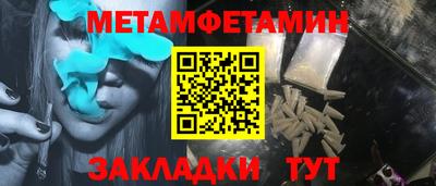 a pvp Владимир
