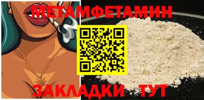 a pvp Владимир
