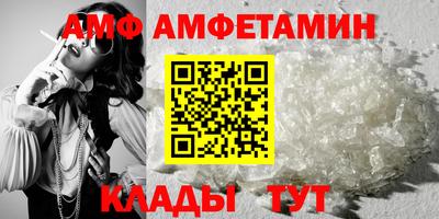 дурь Брянск