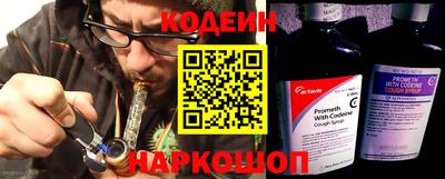 дурь Брянск