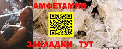 дурь Брянск