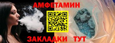 гашик Братск