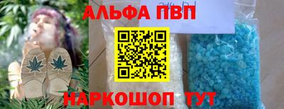 дурь Брянск