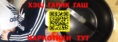 дурь Брянск