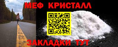 дурь Брянск
