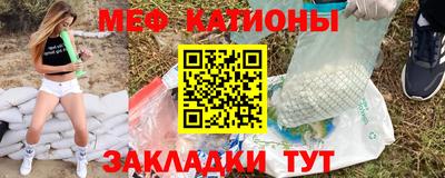дурь Брянск