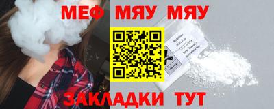 гашик Братск