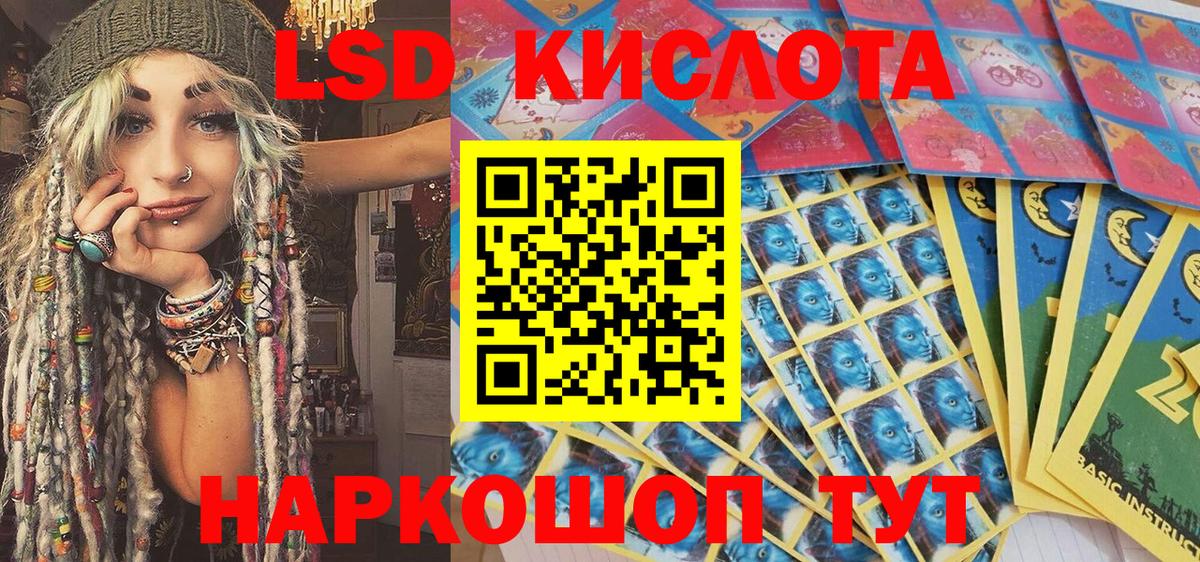 Марки N-bome 1,5мг  Вход с VPN  Марки NBOMe  Ангарск  Марки N-bome 1,5мг 